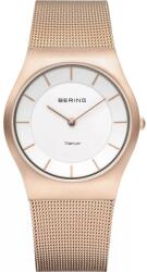 Bering 11935-366 Ceas