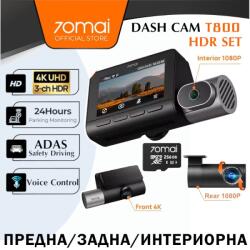 70mai 4K T800 HDR SET + RC24 (A800SE-2)