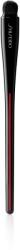 Shiseido Hanen Fude Eye Shading Brush pensula pentru fard de ochi 1 buc