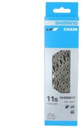 Shimano Bicikli lánc 116 szürke - decathlon - 29 890 Ft