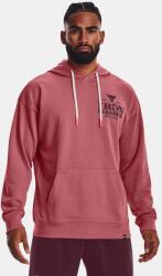 Under Armour Суитшърт Pjt Rck HG Hwt Terry (1373562-600)