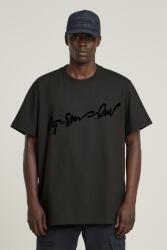 G-STAR G-STAR, Bő fazonú organikuspamut póló, Koptatott fekete, M (D25148-C784-6484-M)