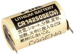 FDK CR14250SEP3 1/2 AA ipari elem 1-1 tű csatlakozóval, 3 V, 850 mAh (CR14250SEP3)