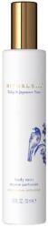 RITUALS - Spray de corp Rituals Amsterdam Collection Tulip & Japanese Yuzu, 50 ml