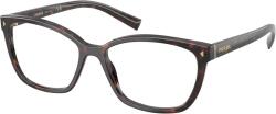 Prada PR15ZV 17N1O1 Root Tortoise Demo Lens szemüveg (PR15ZV 17N1O1)