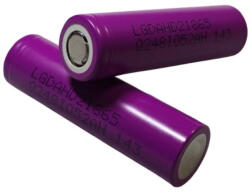 LG 18650 HD2 3, 7V 2000mAh 25A Li-ion ipari akkumulátor (LG18650HD2)
