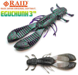 Raid Japan Raid Egu Chunk 7, 6cm 049 Smoky Pearl Bogár Utánzat 7db (RAID13796)