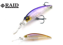 Raid Japan Raid Level Shad Sprinter 68MR 6, 8cm 5, 9gr 002 Jewel Wakasagi Wobbler (RAID43123)