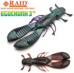 Raid Japan Raid Egu Chunk 7, 6cm 036 Scuppernong Bogár Utánzat 7db (RAID13789)
