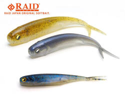 Raid Japan Raid Fish Roller 8, 9cm 042 Dark Cinnamon Shad Gumihal 7db (RAID49903)