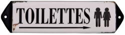 Antic Line Метална табела 30, 5x7 cm Toilettes - Antic Line (SEB15865)