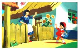 Diafilm Zrt Diafilm - Little Red Riding Hood (Piroska és a farkas)