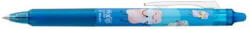 Pilot Roller Pilot Frixion Clicker Fancy 0.7 mm Light blue kék írás (BLRT-FR7SW-MML)