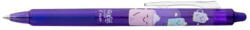 Pilot Roller Pilot Frixion Clicker Fancy 0.7 mm Violet kék írás radírozható (BLRT-FR7SW-CCL)