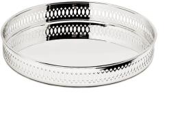 Edzard Coro tálca 23cm (2374)