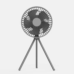  Hordozható ventilátor DQ212 szürke akkumulátorral (DQ212-grey)