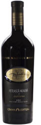 Crama Ceptura Vin Rosu Feteasca Neagra Magnus Monte 0.75l (MOLD160SGR)