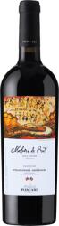 Purcari Vin Rosu Feteasca Neagra & Rara Neagra Maluri De Prut 0.75l (MOLD526SGR)
