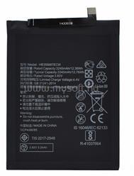 Gigapack Akku 3340mAh LI-ION (HB356687ECW kompatibilis) (GP-99723) (GP-99723)