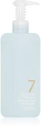 MASIL 7 Ceramide Baby Powder парфюмиран душ гел 300ml