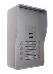 GVS Домофонна система Video-Star GVS - H-OS08-S-IC(130W) (H-OS08-S-IC(130W))
