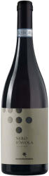 Mandrarossa Vin Rosu Nero D'Avola DOC Mandrarossa 0.75l (MAND2SGR)