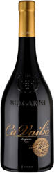 Bulgarini Vin Alb Lugana Ca Vaibo Bulgarini DOC 0.75l (BLG10SGR)