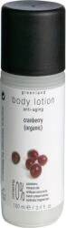 Greenland Lotiune corp cu afine Greenland 100 ml (LM44)
