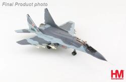 Hobby Master MIG29G Fulcrum 4103 modell, 41. Tfs, Balti Légirendészeti Légierő, Lengyel Légierő, 2012