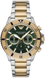 Giorgio Armani AR11586