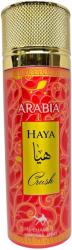  LA CHAMEAU дезодорант, Arabia, Haya, Crush, 200мл