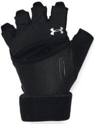Under Armour W'S WEIGHTLIFTING GLOVES sm