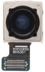 Samsung Galaxy S25 Edge - Camera din spate 12MP (Ultrawide)