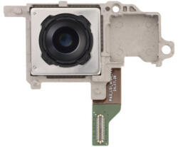 Samsung Galaxy S25 Ultra - Camera din spate 200MP