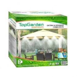 TopGarden Terasz permetezőgép, 7, 5 m, TopGarden, 380900 (380900)