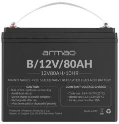 Armac Battery 12v agm 12v 80ah universal B/12V/80AH (B/12V/80AH)