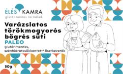 Paleolit Éléskamra varázslatos törökmogyorós bögrés süti szénhidrátcsökkentett lisztkeverék 50 g - mamavita