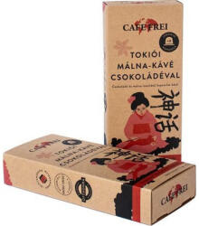  Kávékapszula, Nespresso® kompatibilis, 9 db, CAFE FREI "Tokiói csokoládés málna (CKHK628)