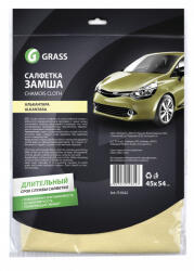  Alcantara műbőr törlőkendő belső autóápoláshoz