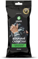  Nedves törlőkendő kéztisztításhoz