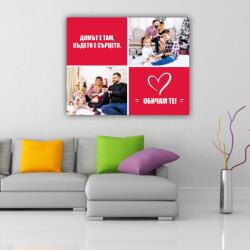 Art Gift Decor Канава със снимки - Обичам Те