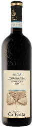 CaBotta Ca' Botta Alta Valpolicella Superiore 2019 - червено вино 750ml