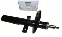 1A First Automotive Lengéscsillapító Első Eredeti 543021923R Renault Clio IV