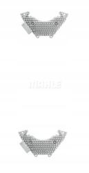 Mahle Légbefúvás-ventilátor szabályozó ABR132000P/MAH járműbelsőhöz