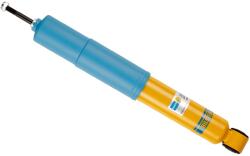 BILSTEIN Amortizor BILSTEIN 24-102520 (24-102520)