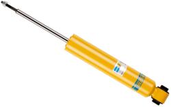 BILSTEIN Amortizor BILSTEIN 24-143646 (24-143646)