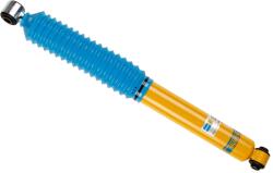 BILSTEIN Amortizor BILSTEIN 24-023450 (24-023450)
