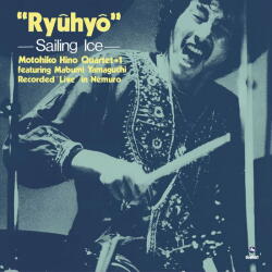 Hino, Motohiko -quartet- Sailing Ice -bonus Tr-