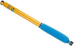 BILSTEIN Amortizor BILSTEIN 33-185347 (33-185347)