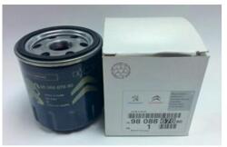 Original Psa Filtru ulei ORIGINAL PSA 9808867880 (9808867880)